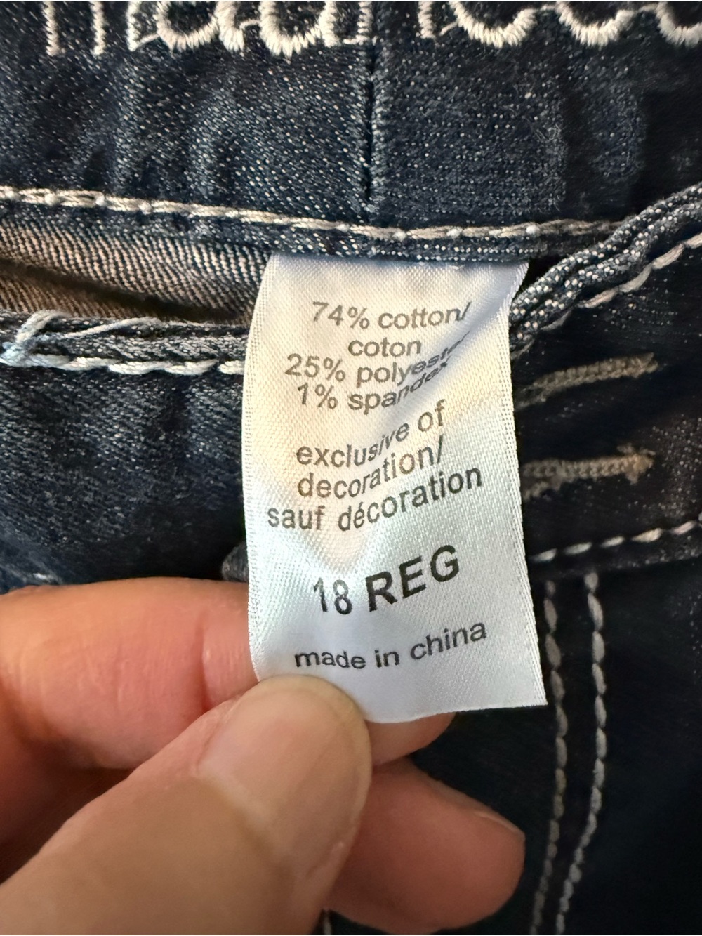 Maurices Women's Indigo Bootcut Jeans with Faded Wash - Picture 3 of 6
